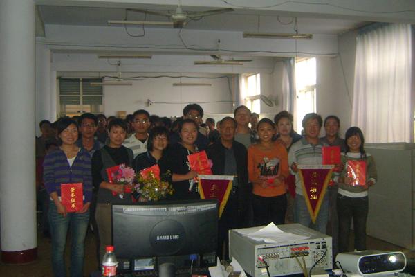 百日創(chuàng)優(yōu)競賽活動(dòng)